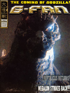 G-FAN Issue #70