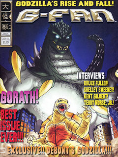 G-FAN Issue #75