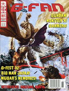 G-FAN Issue #89